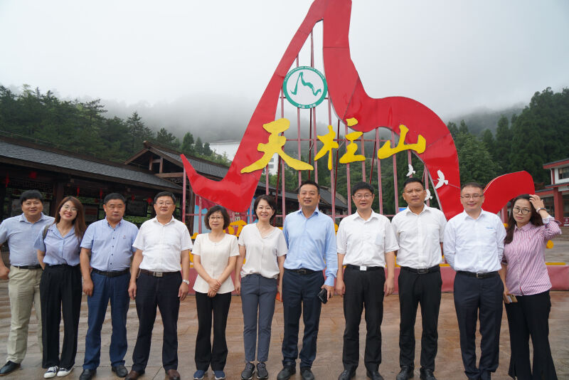 微信图片_20200729090858.jpg