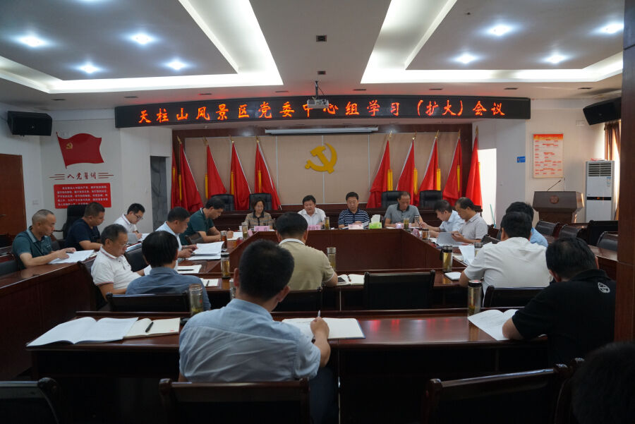 微信图片_20200914103536.jpg