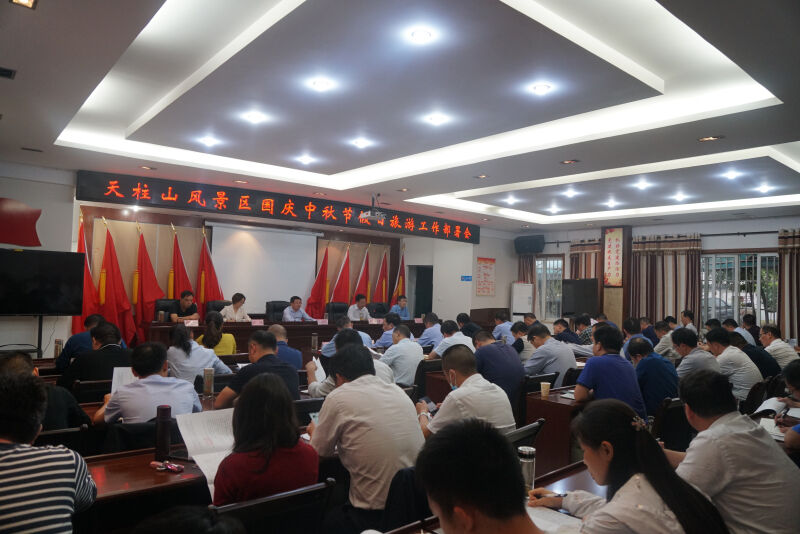 微信图片_20200929165851_编辑.jpg