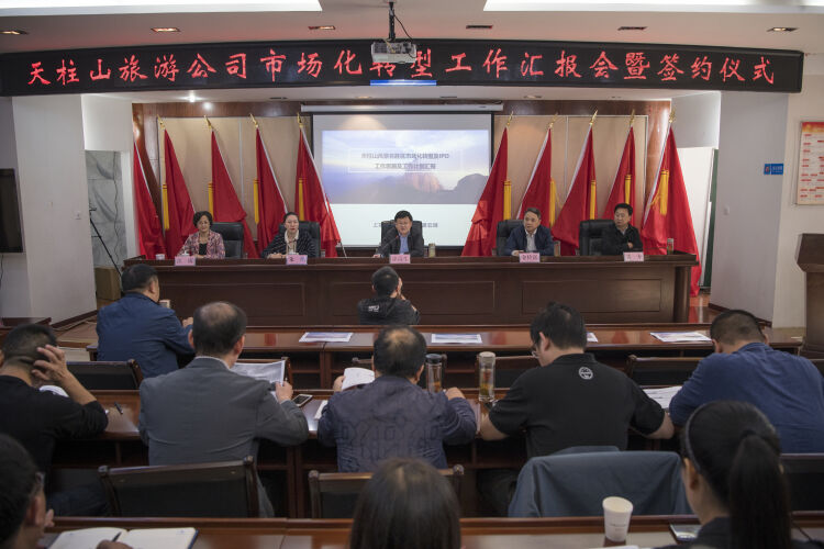微信图片_202010130920251_编辑.jpg