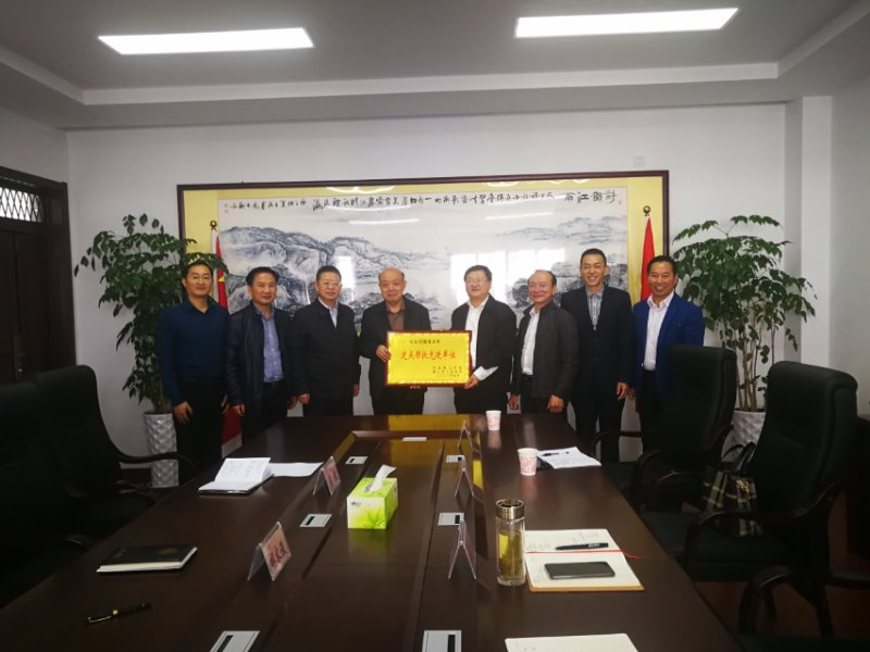 微信图片_20201019090634.jpg