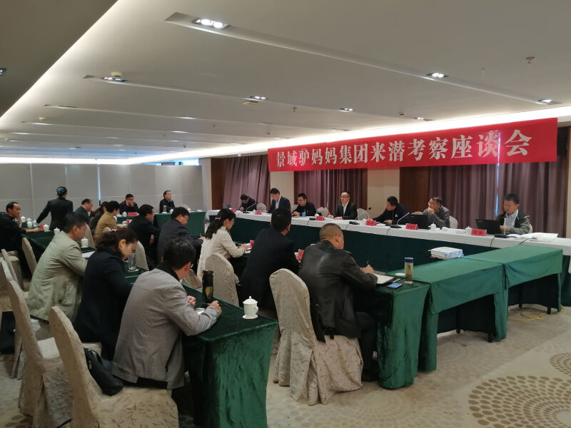 微信图片_20201030171623_编辑.jpg