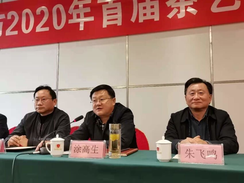 微信图片_20201121154942.jpg