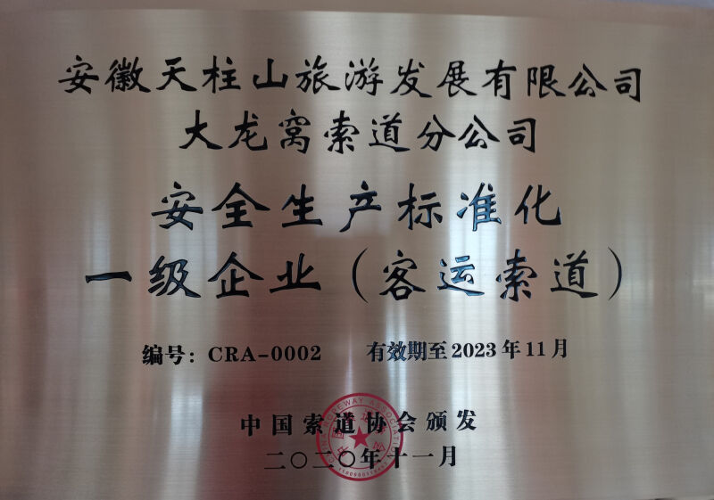 微信图片_202011231034042_编辑.jpg