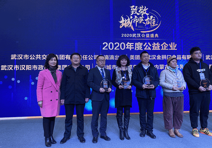 微信截图_20201218161022.png