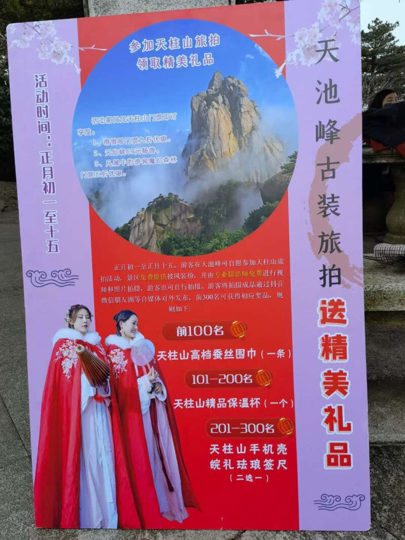微信图片_20210215182903.jpg