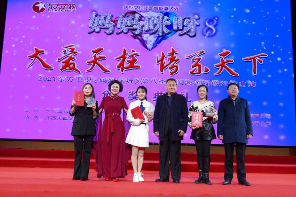 微信图片_20210306143159_编辑.jpg