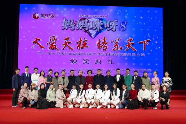 微信图片_202103061431591_编辑.jpg