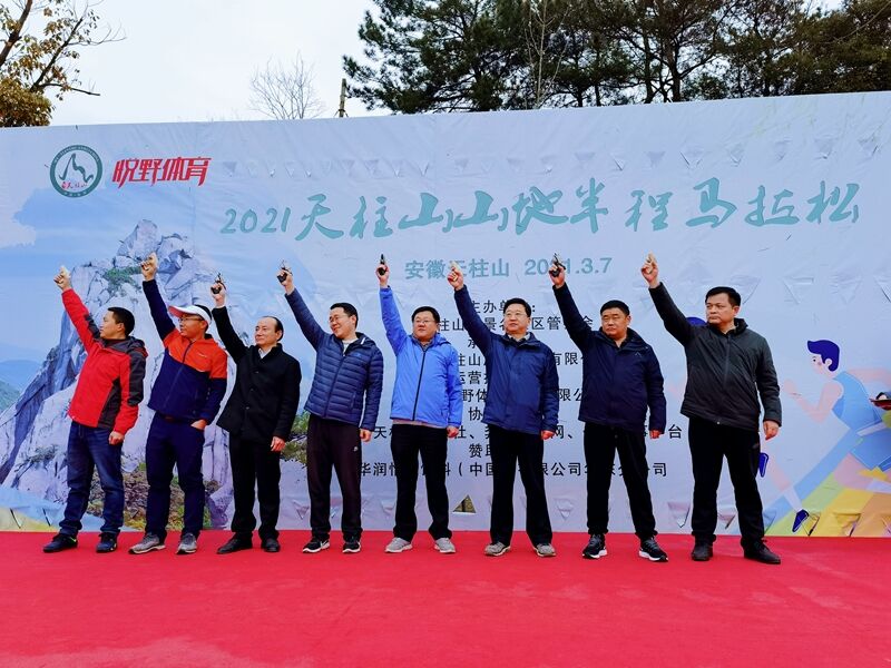 微信图片_20210307172430_副本1.jpg
