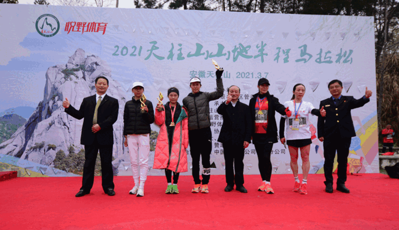 微信图片_20210307164614_副本.png