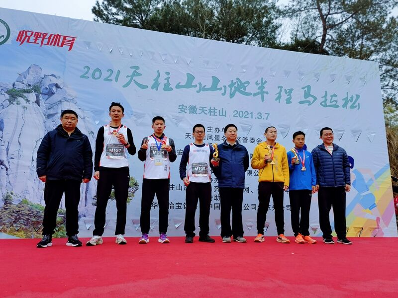 微信图片_20210307172456_副本1.jpg