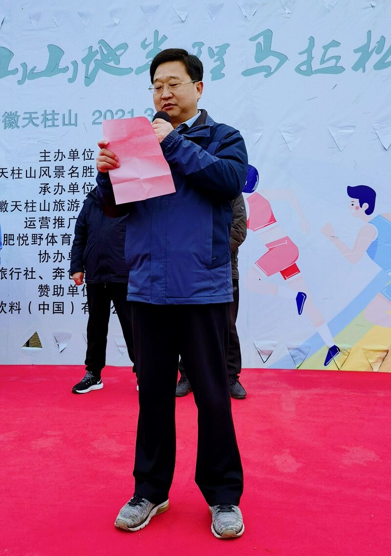 微信图片_20210307172427_副本.jpg