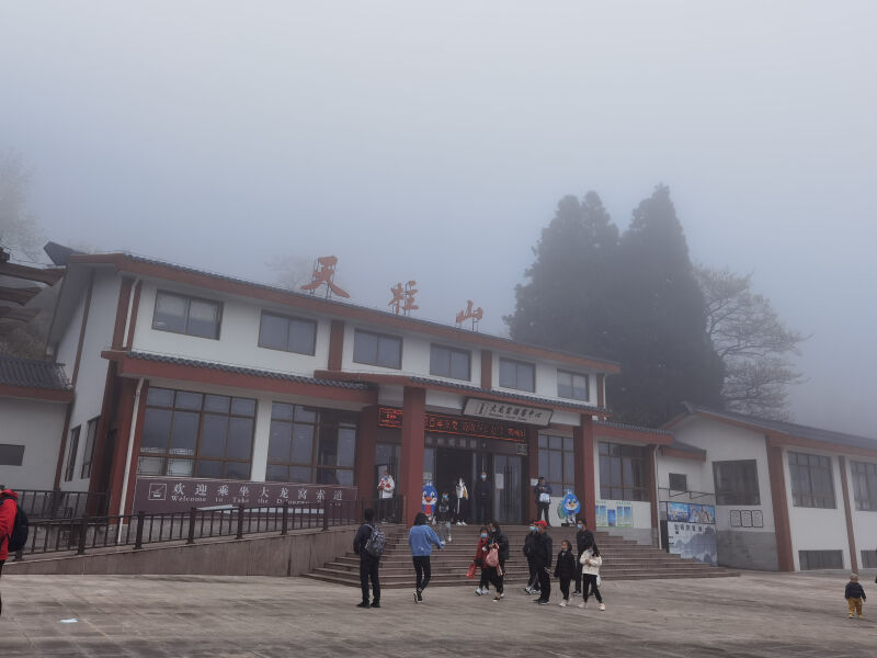 微信图片_20210405110712.jpg
