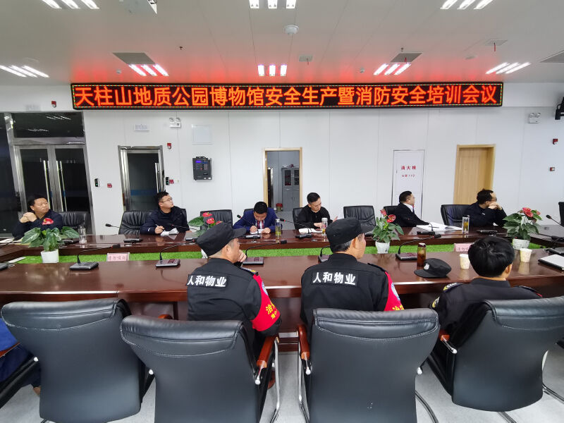 微信图片_20210419132711.jpg