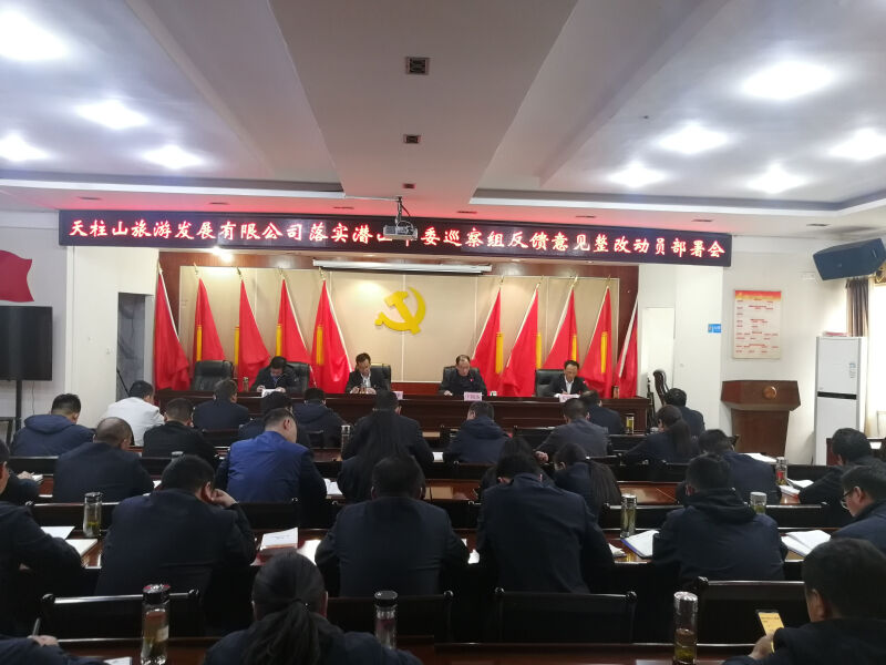 微信图片_20210426161058.jpg