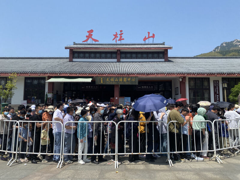 微信图片_20210503110847.jpg