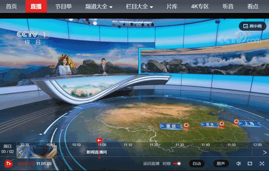 微信截图_20210505160558.png