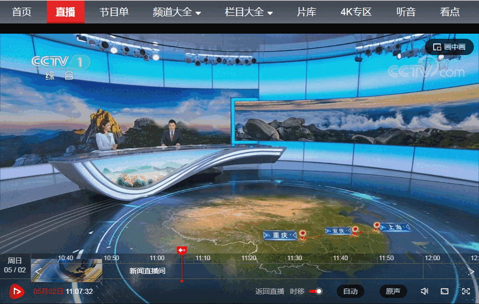 微信截图_20210505160807.png