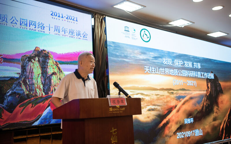 微信图片_20210917170022.jpg
