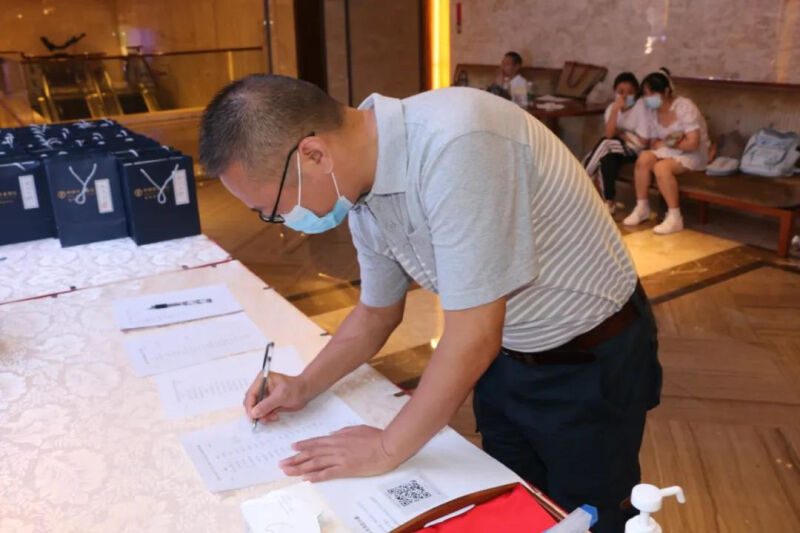 微信图片_20210928082427.jpg