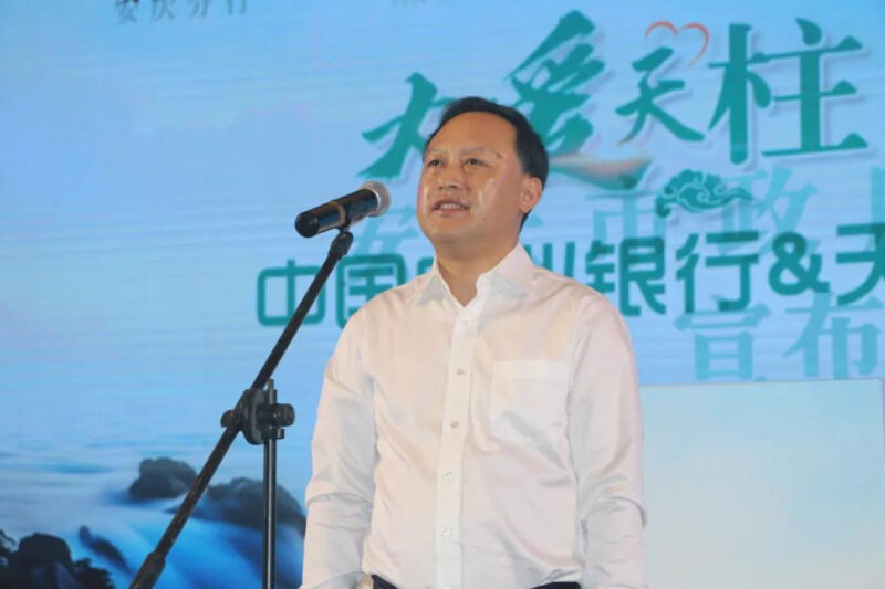 微信图片_20210928082409.jpg