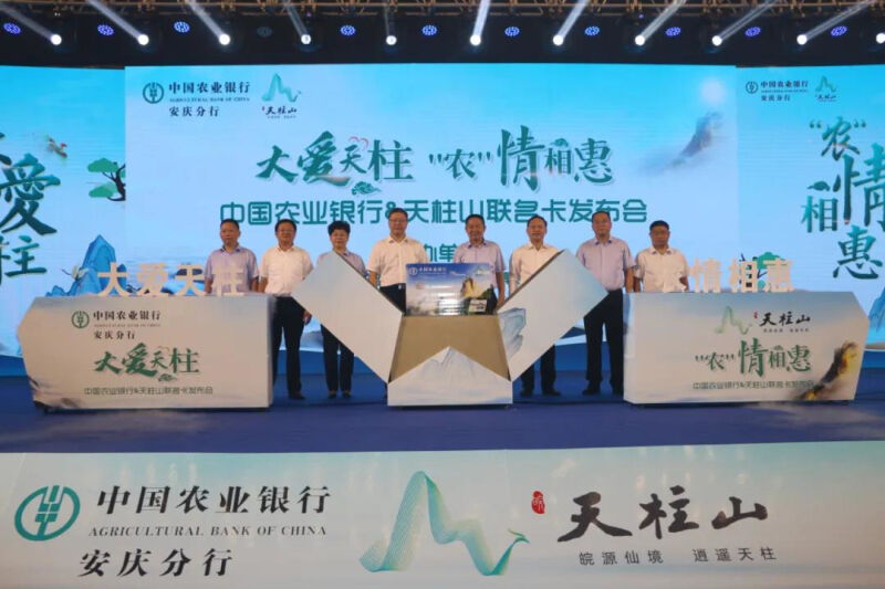 微信图片_20210928082407.jpg
