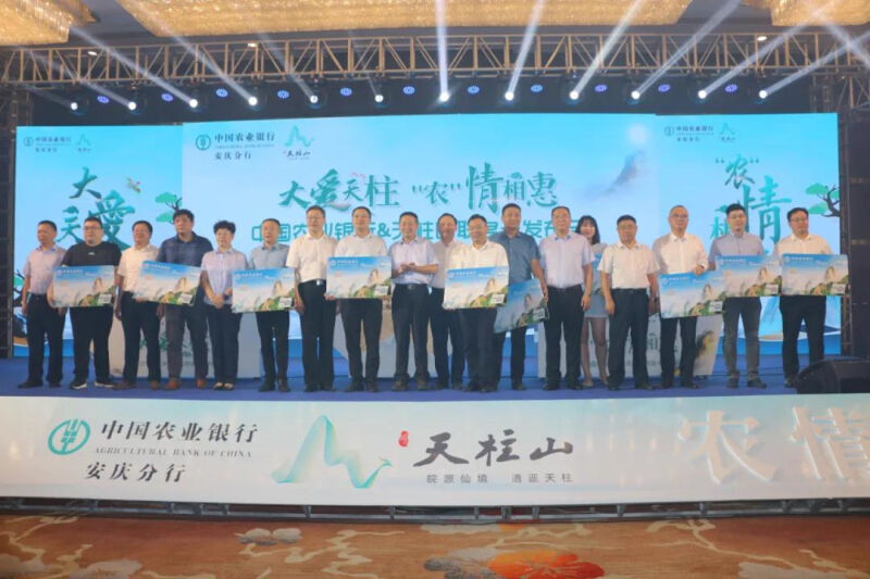 微信图片_20210928082404.jpg