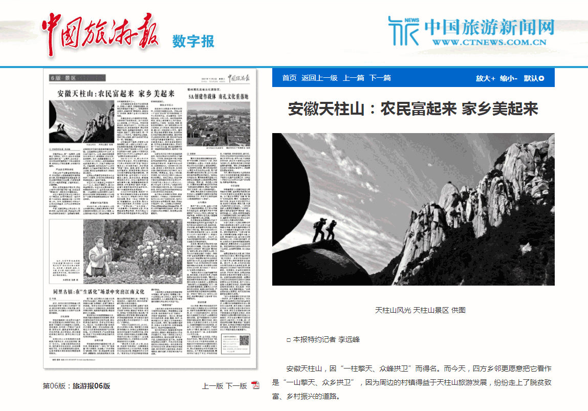 微信截图_20211110104115.png