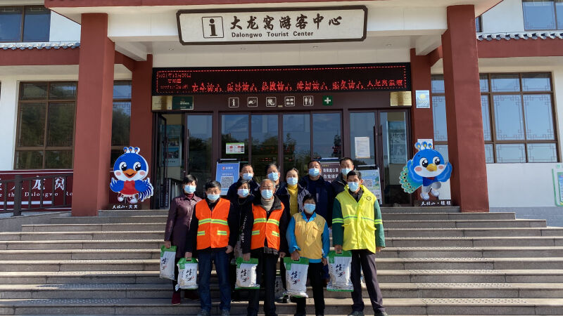 微信图片_20220101180034.jpg