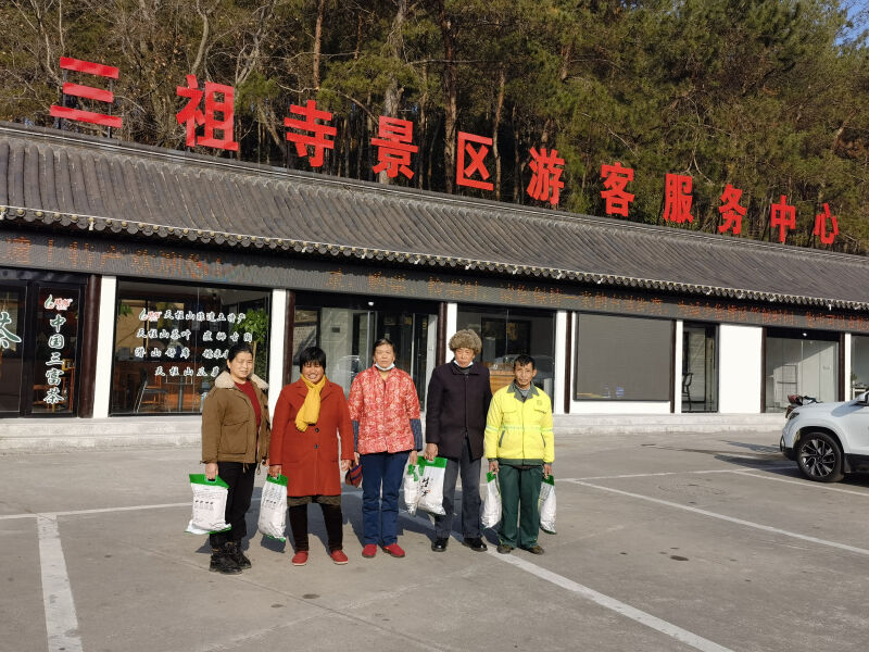 微信图片_20220101180203.jpg