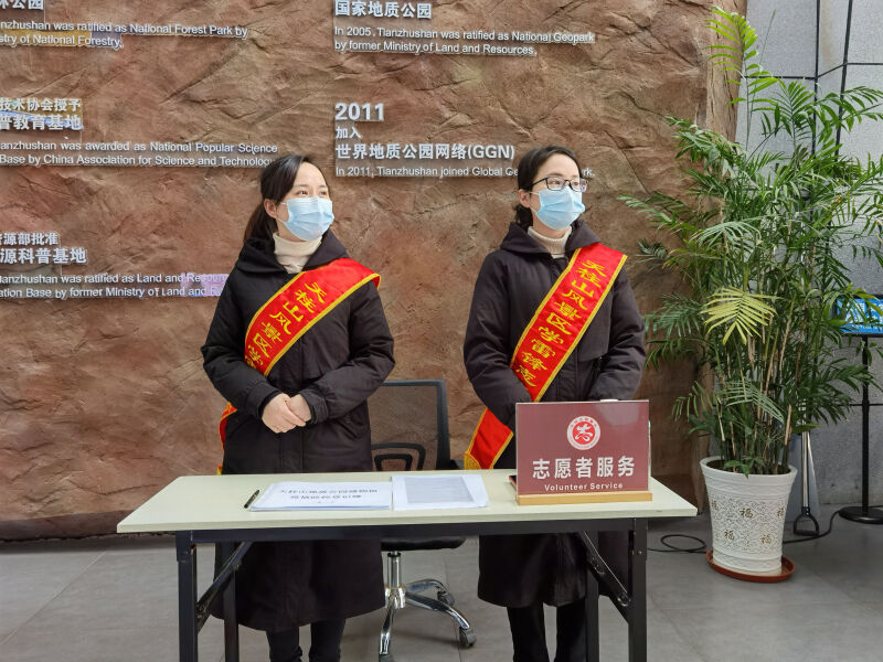 微信图片_20220202094955.jpg