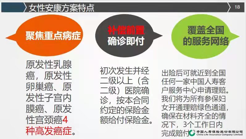 微信图片_20220309154049.jpg