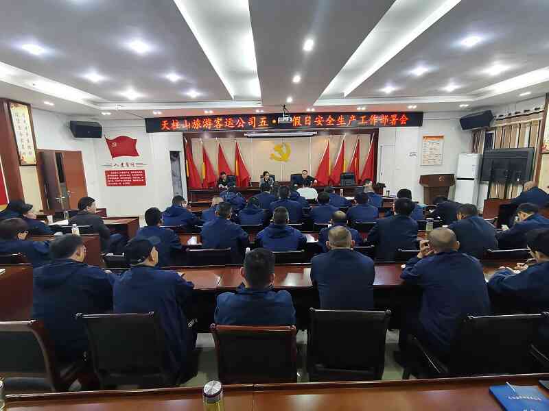 微信图片_20230429104650.jpg