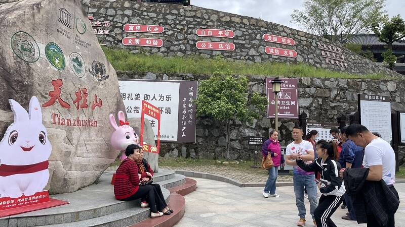微信图片_20230429160555.jpg