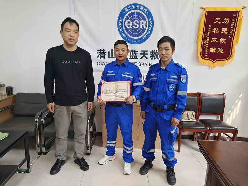 微信图片_20230509181747小.jpg