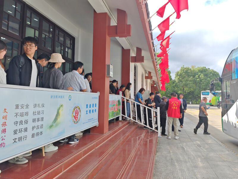 微信图片_20231005203517.jpg
