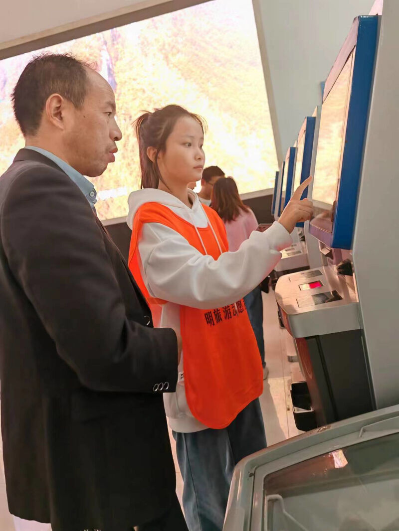 微信图片_20231005210722.jpg