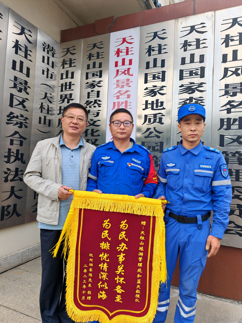微信图片_20231006172028.jpg