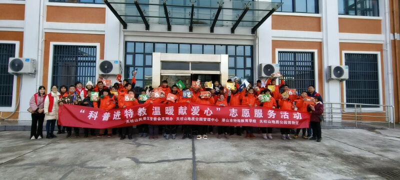 微信图片_20231222211312.jpg