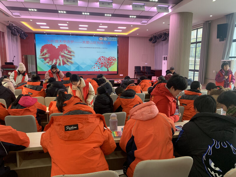微信图片_20231222211349.jpg