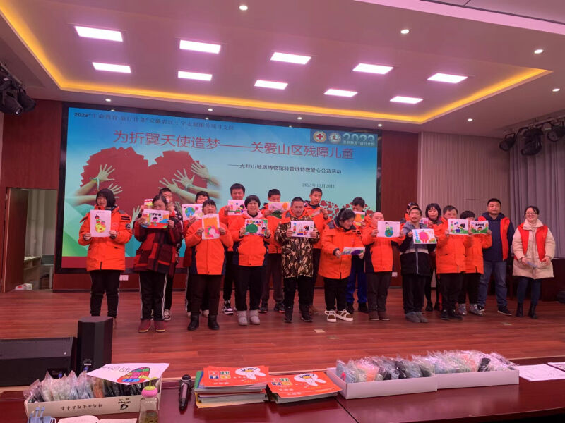 微信图片_20231222211354.jpg