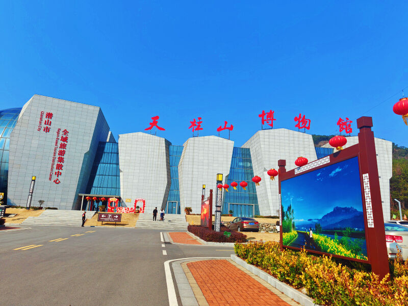 微信图片_20240214154230.jpg