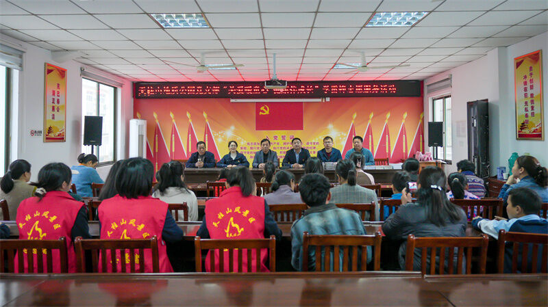 微信图片_20240323170520.jpg