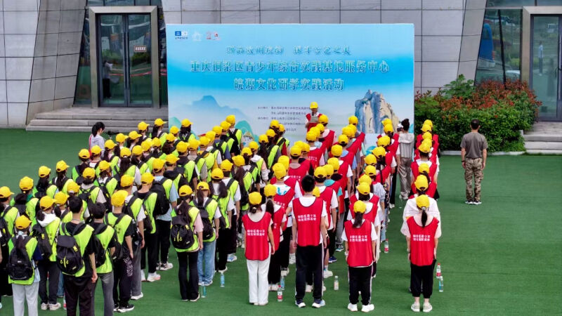 微信图片_20240529172322.jpg