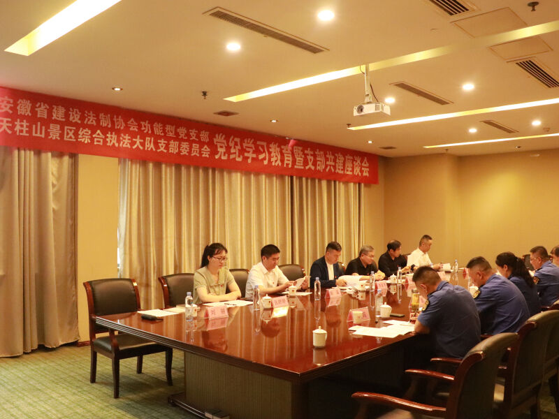 微信图片_20240531112018.jpg