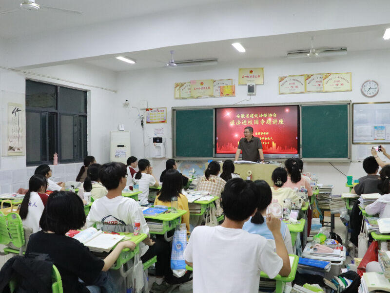 微信图片_20240531111938.jpg
